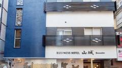 ビジネスホテル山城