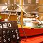 【家族旅行応援】お子様連れリピート率ナンバーワン♪小学生半額・未就学児特別価格★ | お宿 月夜のうさぎ