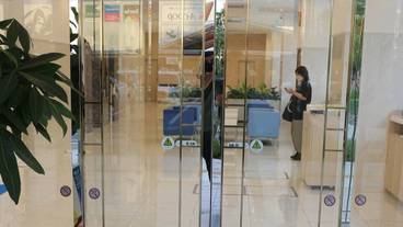 施設の入り口 / 14