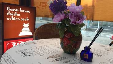 テラス / パティオ / 13