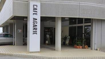 ショッピングモール / 2