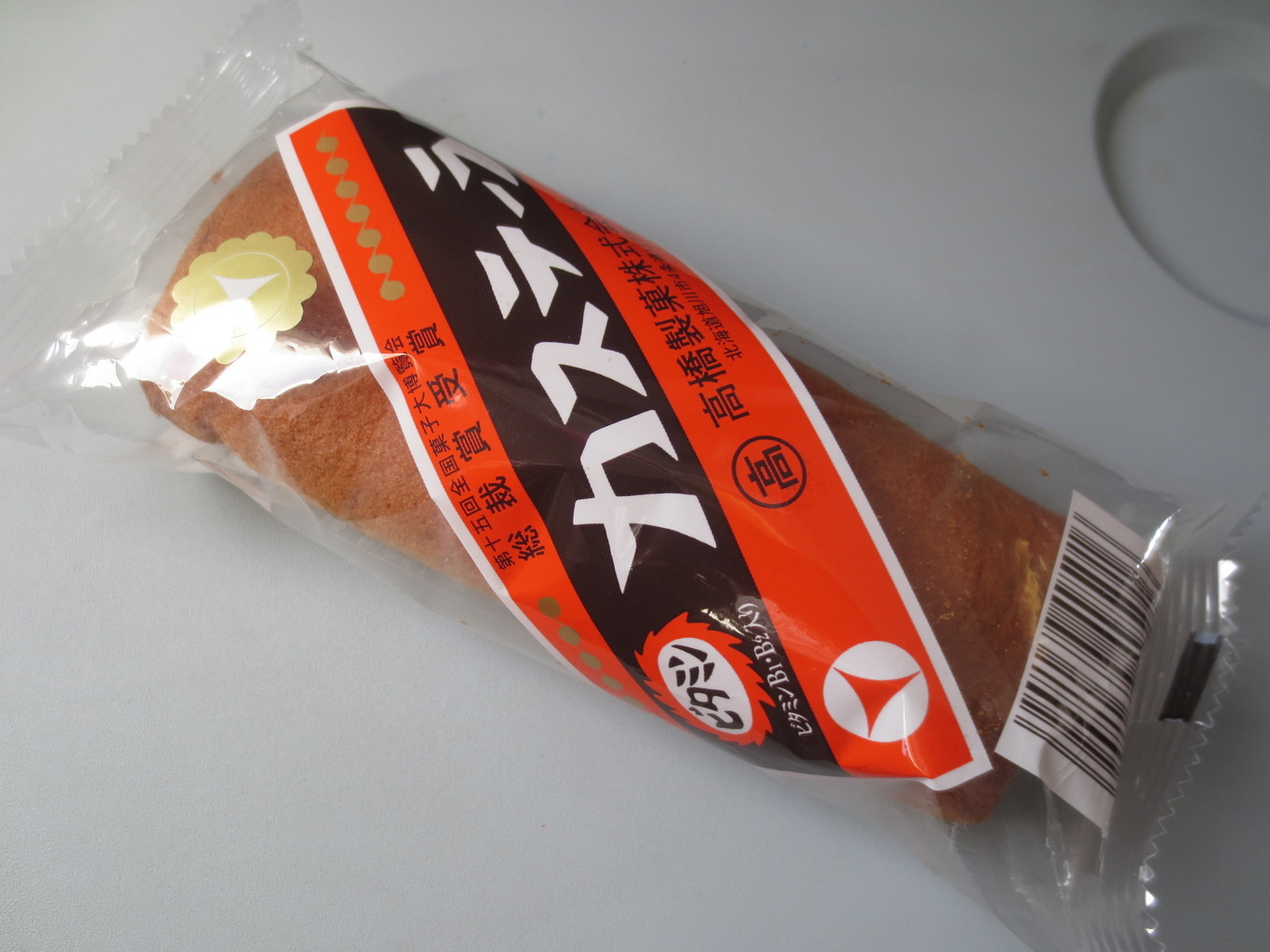 「高橋製菓 」 料理 48891765 旭川の高橋製菓のオリジナルです♪