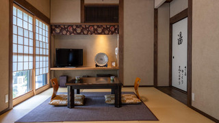 [鶴見岳] タイル風呂の内湯付き 離れ(10畳) 禁煙 - 大人限定