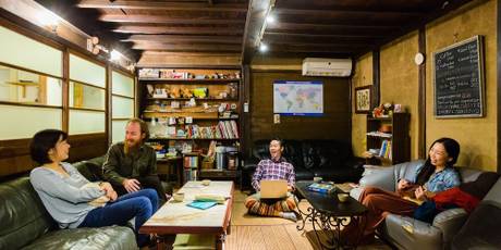 ゲストハウス蔵（Guest House KURA）