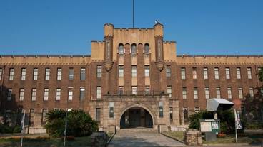 観光スポット / 10