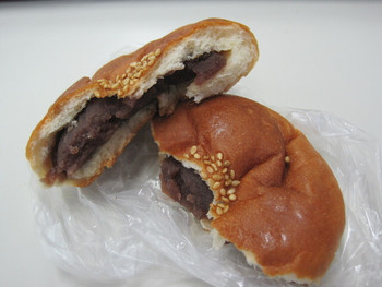 「喜福堂」料理 847267 喜福堂：こしあんぱん