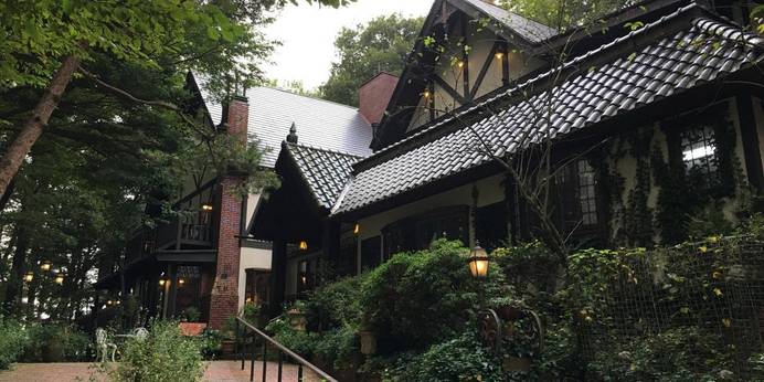 清里高原ハイランドホテル(山梨県 リゾートホテル) / 1