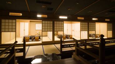 食事処「古扇亭」 / 3