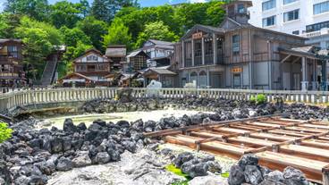 草津温泉 お宿 木の葉（クサツオンセン オヤド コノハ） / 2
