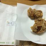 孤高のからあげ（ココウノカラアゲ）