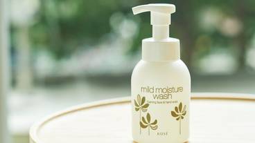 バスルームの設備 / 11