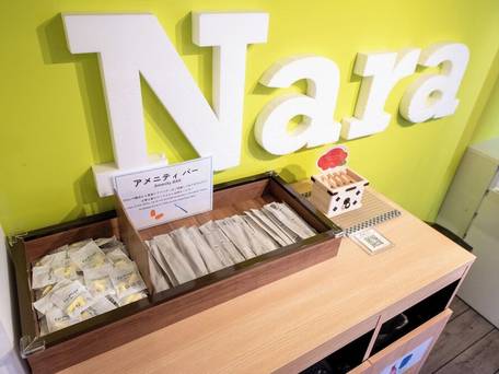 Tabist Hotel Base Nara / 3