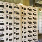 ビジネスホテル こさなぎ（愛知県 ビジネスホテル） / 2