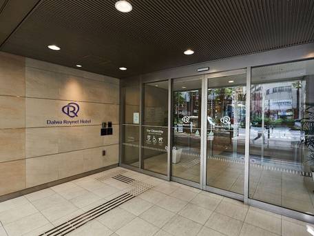 ダイワロイネットホテル川崎 / 5