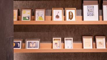 施設内の設備 / 6