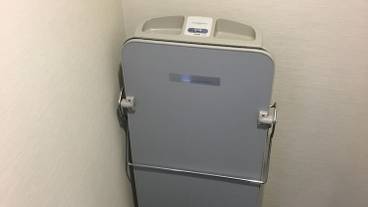 施設内の設備 / 1