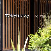 東急ステイ築地(東京都 ビジネスホテル) / 3