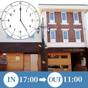 17時以降限定★レイトチェックインプラン【朝食付き】 | 天然温泉 尾道みなと館