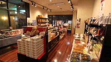 ギフト ショップ / 14