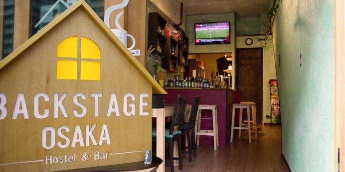 バックステージ 大阪（大阪府 ゲストハウス・ホステル・ドミトリー） / 1