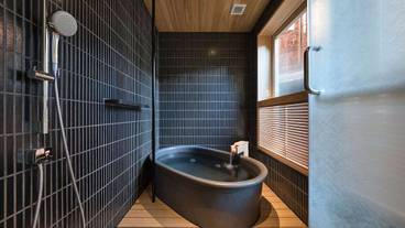 和洋室  若草・羽衣  檜もしくは信楽焼を使用した浴室 / 5