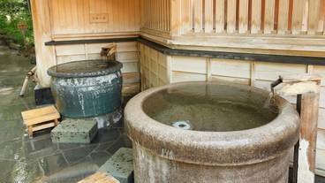 八幡野温泉郷 杜の湯 きらの里（ヤワタノオンセンキョウ モリノユ キラノサト） / 2