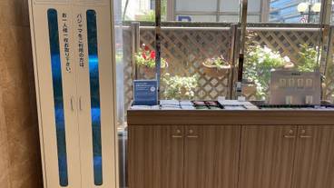 施設内の設備 / 7