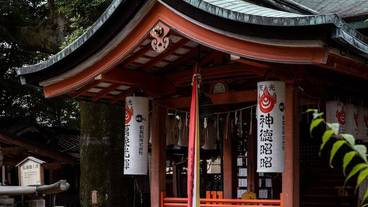 観光スポット / 20