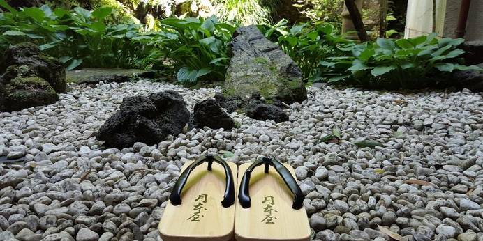 城崎温泉 月本屋旅館（兵庫県 旅館） / 1