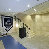 コートホテル新横浜（神奈川県 ビジネスホテル） / 2