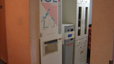 施設内の設備 / 2