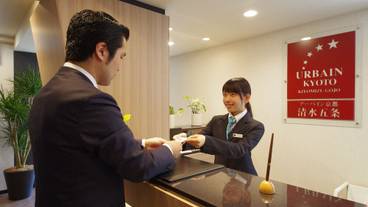 チェックイン / チェックアウト キオスク / 1