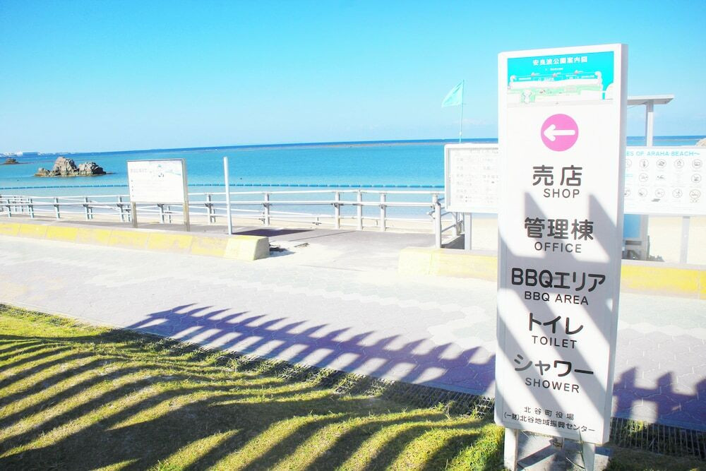 ビーチ