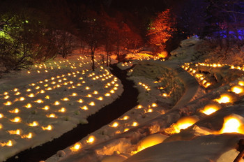 Yunishigawa onsen Kamakura Festival