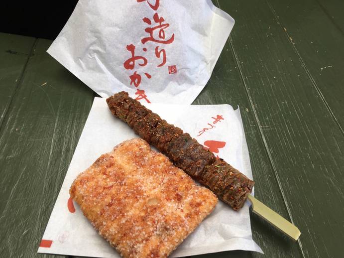 熱海駅の商店街で
気ままな食べ歩き♪ / 3