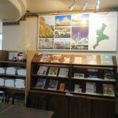 ホテルキャッスルイン四日市（三重県 ビジネスホテル） / 3