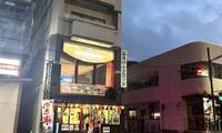 日光パークロッジ 東武駅前（ニッコウパークロッジ トウブエキマエ）