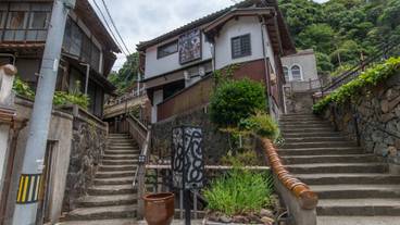 有福温泉街の風景 / 2