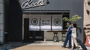 メイン イメージ / 1