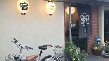 施設の正面 (日没後) / 2