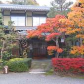 飛騨高山温泉の宿 民宿 岩田館（岐阜県 民宿） / 4