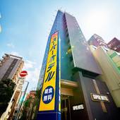 高濃度炭酸泉 藍染の湯 スーパーホテル秋葉原 末広町（東京都 ビジネスホテル） / 4