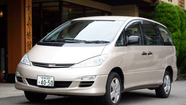 市街地へのシャトル サービス / 8