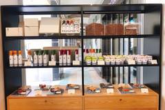 勘田亀吉製燻所