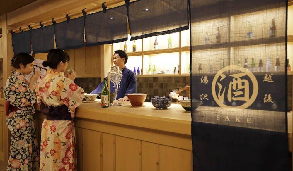 利き酒処 イメージ / 4