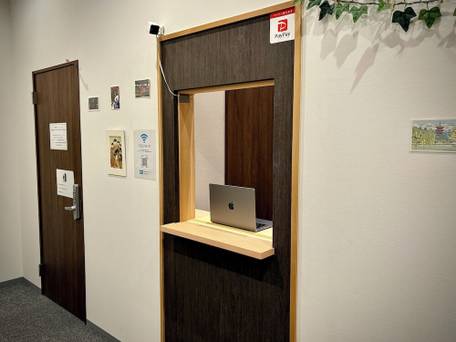 bnb+ 更紗SarasaNara / 2