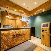 スーパーホテル新潟（新潟県 ビジネスホテル） / 2