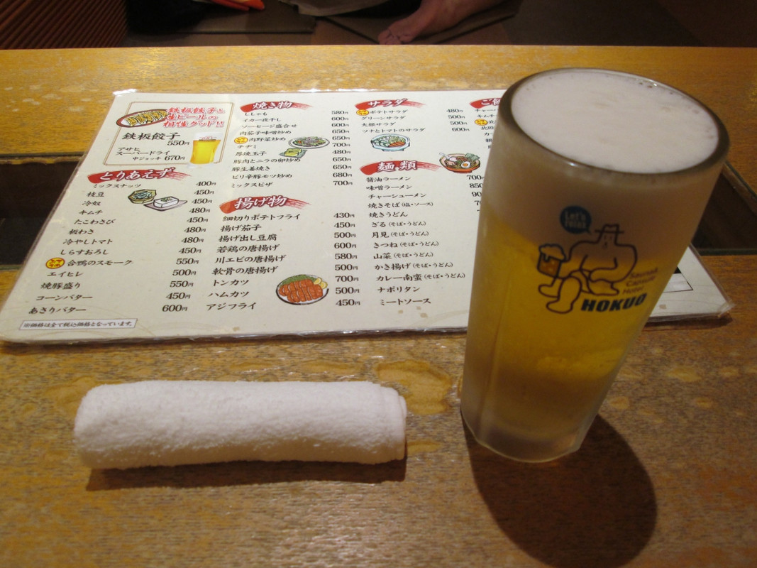 サウナ＆カプセルホテル　北欧