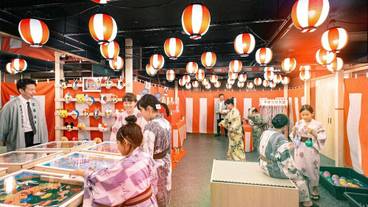 子供向けアクティビティ / 14