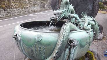 観光スポット / 15